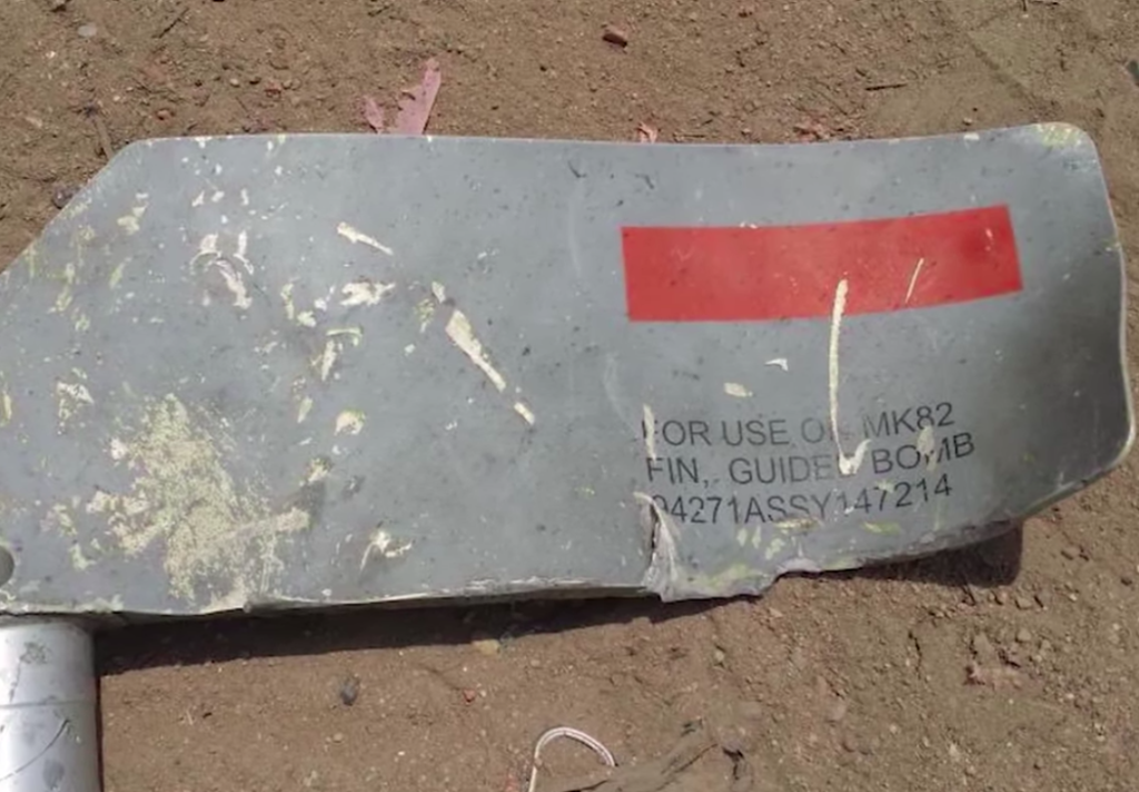 Bomb that killed Yemeni children in a school bus is identified as made in USA by Raytheon