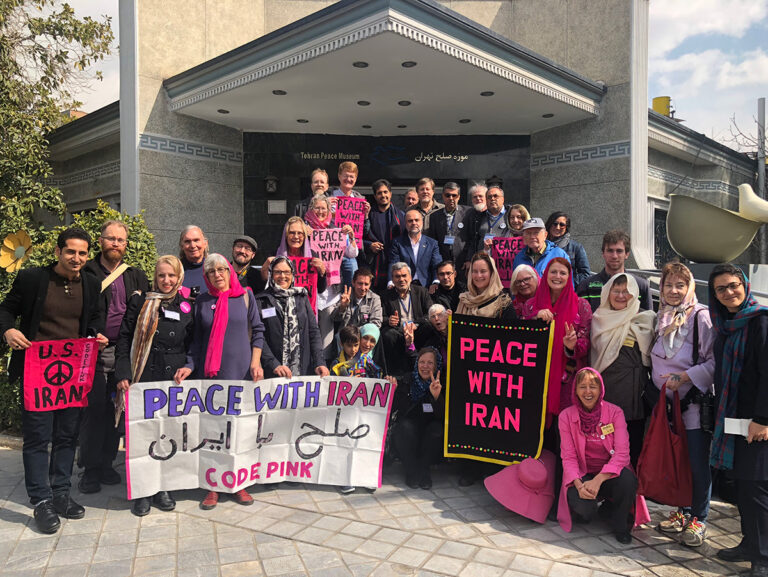 Iran Peace Museum, peace delegation organized by CODE PINK, March 2019