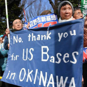 Revisiting Negative Externalities of U.S. Military Bases: The Case of Okinawa