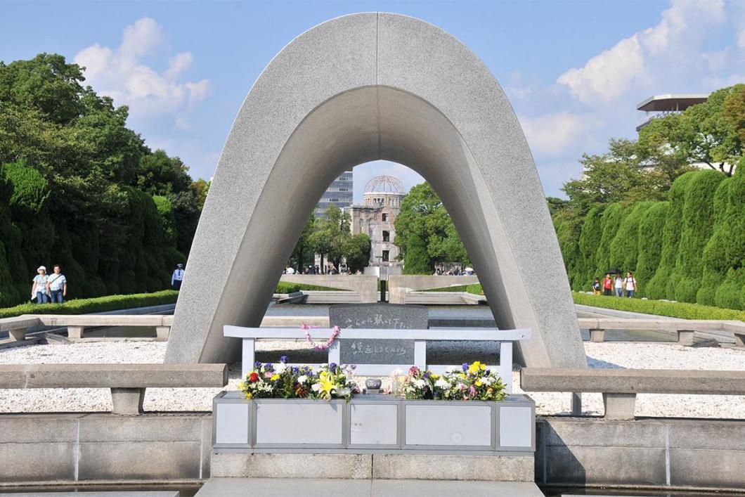 Kenotaph für die A-Bomben-Opfer, Hiroshima Peace Memorial Park