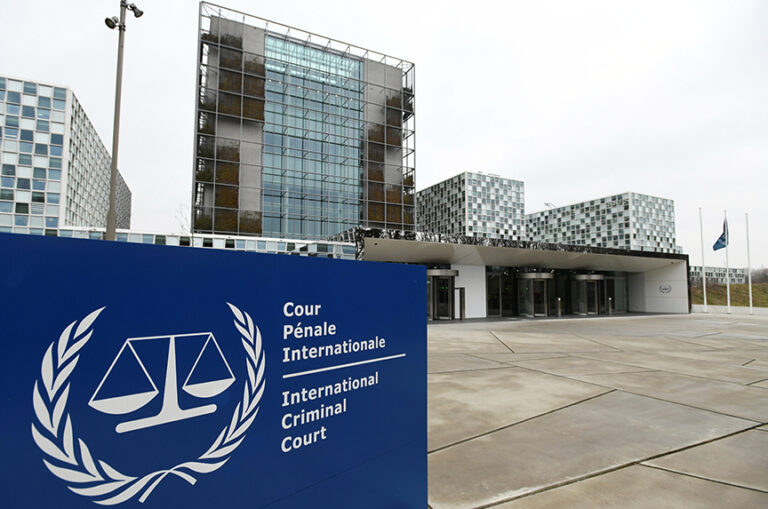 International Criminal Court buildings