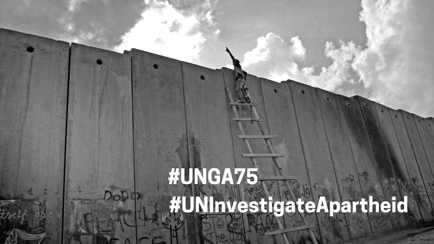 Apartheid Wall