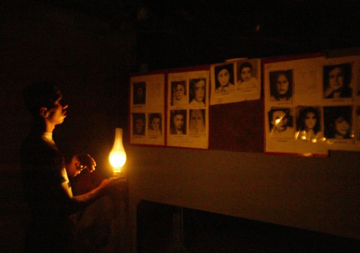 Victims Memorial