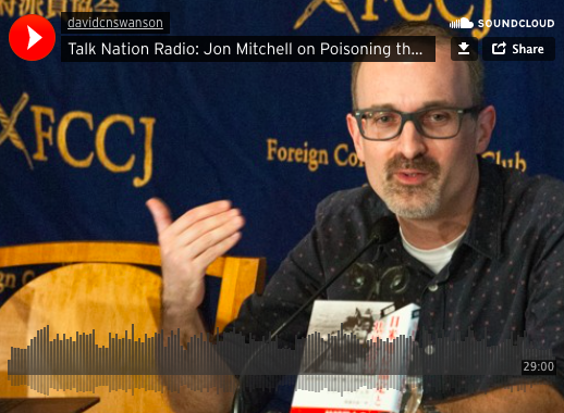 Jon Mitchell on Talk Nation Radio