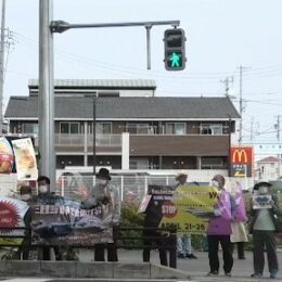 „Stoppt Lockheed Martin“-Aktion in Komaki City, Japan