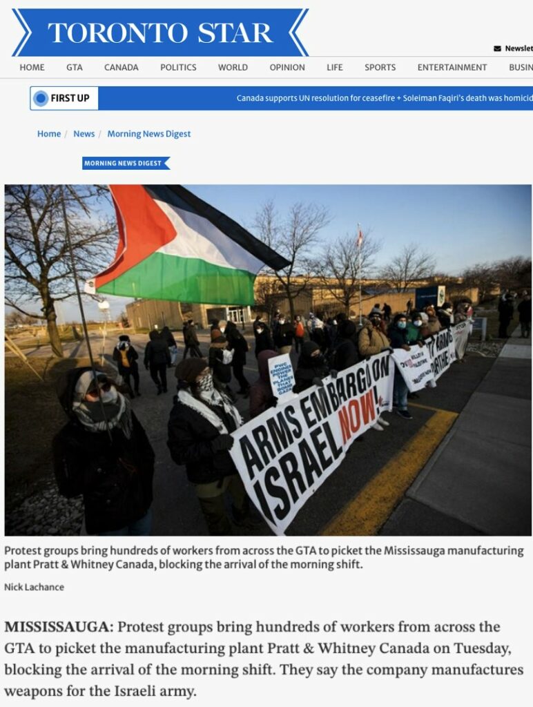 Toronto Star coverage of protest at Pratt and Whitney in Canada