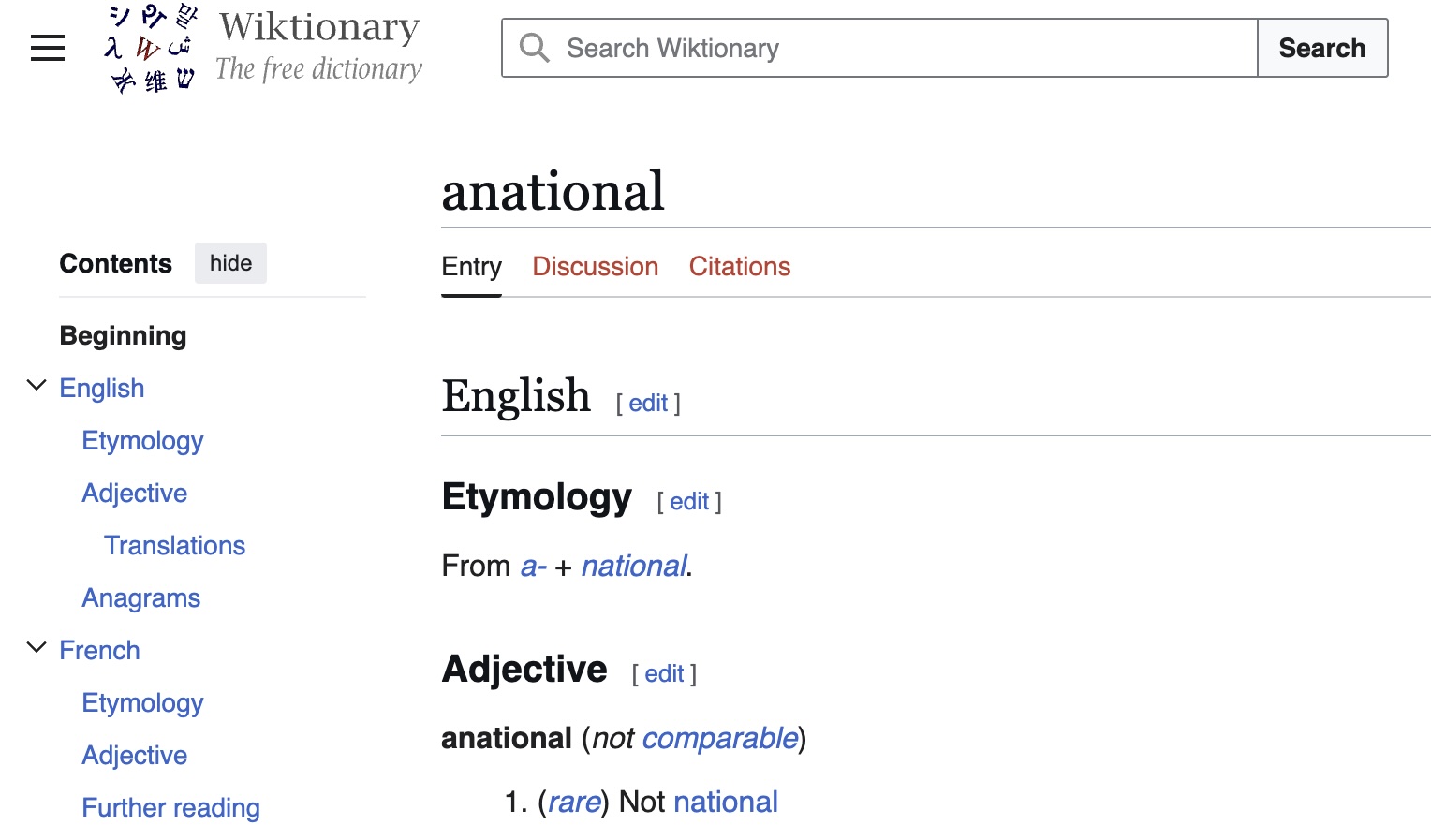 Screenshot from Wiktionary - definition of the word "anational" as "(rare) Not national"