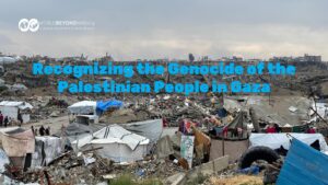 U.S. Rep. Tlaib Introduces Resolution Recognizing the Genocide of the Palestinian People in Gaza