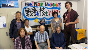 In Osaka: Sharing World BEYOND War&rsquo;s Strategy for Building Peace