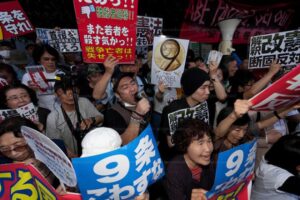 Japan Should Not Violate Laws for the United States