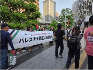 Nakba Day Commemorated in Osaka, Japan