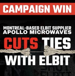 Canadians: 1. Elbit: 0. &mdash; Our First #ElbitOut Victory