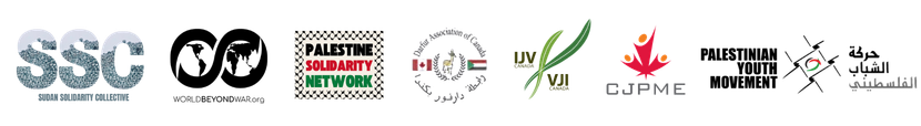 UAE letter logos
