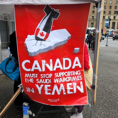 イエメンを支援するバンクーバーの抗議