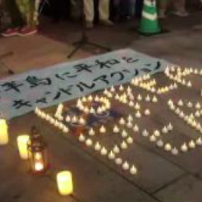 Global candle action for Korea in Nagoya City, Japan, March 31 2018